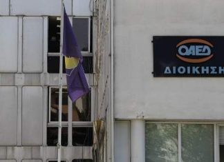Μεγάλο ενδιαφέρον από εργοδότες για 15.000 ανέργους άνω των 50