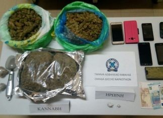 Συνελήφθησαν 7 άτομα κατηγορούμενα για διακίνηση ναρκωτικών