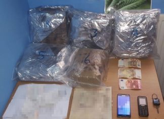 Συνελήφθη 32χρονος υπήκοος Πακιστάν ο οποίος μετέφερε με Ι.Χ.Ε. αυτοκίνητο πάνω από 5,5 κιλά ακατέργαστης κάνναβης