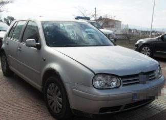 Συνελήφθησαν 2 διακινητές, με 11 μη νόμιμους μετανάστες