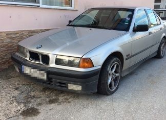 Συνελήφθησαν 2 διακινητές και 17 μη νόμιμοι μετανάστες