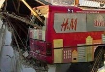 Λεωφορείο στην Ξάνθη, έπεσε πάνω σε μαθητές που περίμεναν το σχολικό