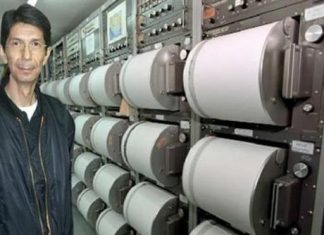 Ανησυχία για τον νέο σεισμό 5R στη Λέσβο – Χουλιάρας: Σπάνιο το φαινόμενο, δίνω ιδιαίτερο ενδιαφέρον