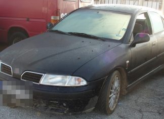 Συνελήφθη 20χρονος ημεδαπός, για μεταφορά μη νόμιμων μεταναστών