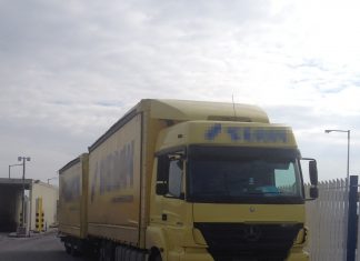 Σύλληψη 49χρονου υπηκόου Τουρκίας ο οποίος προωθούσε στο εσωτερικό της χώρας 4 μη νόμιμους μετανάστες