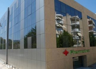 Η Pharmathen επενδύει 15 εκατ. ευρώ στη Ροδόπη