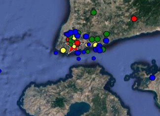 Ισχυρή σεισμική δόνηση βόρεια της Μυτιλήνης -Ταρακουνήθηκε ο Έβρος