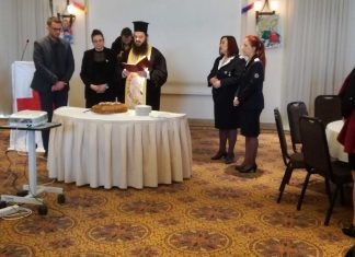 Βασιλόπιτα του Ερυθρού Σταυρού στην Αλεξανδρούπολη