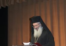 Α’ Κατανυκτικός (Συγχωρητικός) Εσπερινός και ομιλία Σεβασμιωτάτου