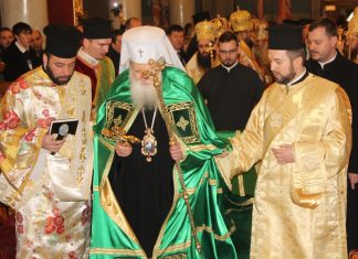 10ετής θεοφιλής διακονία του Μητροπολίτου Φιλιππουπόλεως