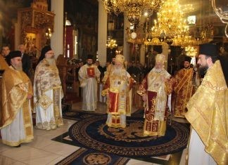 Θησαυρός αδαπάνητος