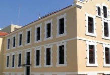 Τμήμα Ρώσικού βιβλίου στη δημοτική βιβλιοθήκη Αλεξανδρούπολης