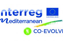 1η τεχνική συνάντηση του έργου INTERREG MED CO-EVOLVE στην ΠΑΜΘ