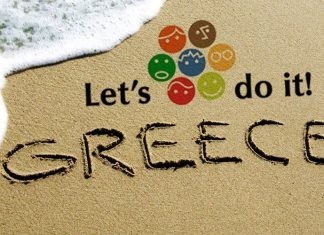 Διοργάνωση «Let’s do it Greece» Αλεξανδρούπολης
