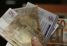Λήγει η προθεσμία για επανένταξη στο πρόγραμμα των 36 δόσεων της ΔΕΗ