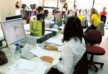 Ερώτηση βουλευτών της ΝΔ για τον προγραμματισμό προσλήψεων στο Δημόσιο