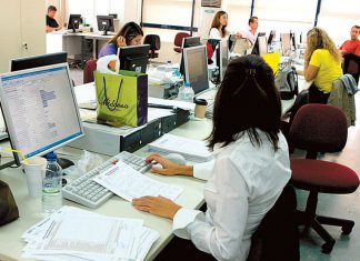 Αξιολόγηση στο Δημόσιο: Άνοιξε η πλατφόρμα για τους πολίτες – Πώς να βαθμολογήσετε τις υπηρεσίες