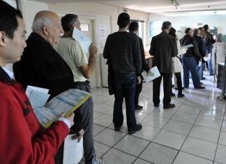 Μηνιαίες δόσεις για την εξόφληση του φόρου εισοδήματος