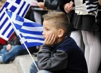 Ο πληθυσμός της Ελλάδας θα μειωθεί κατά 30% τα επόμενα 60 χρόνια