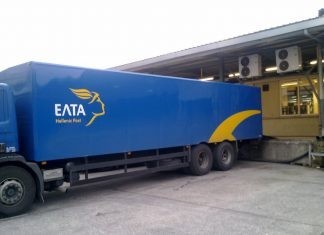 Σύλληψη 33χρονου που προσπάθησε να κλέψει καύσιμα από όχημα των ΕΛΤΑ