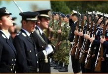 Ερώτηση για ορισμό Προέδρου και Μελών στη Συμβουλευτική Επιτροπή Στρατιωτικών και Σωμάτων Ασφαλείας του ΕΦΚΑ