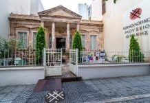 Τιμητική εκδήλωση στο Εθνολογικό Μουσείο Θράκης για τον Γ. Βαρβούνη