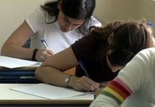 Στις 6 Ιουνίου αρχίζουν οι Πανελλαδικές Εξετάσεις