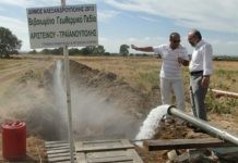 Συνάντηση εργασίας του Δημάρχου Αλεξανδρούπολης, Ευάγγελου Λαμπάκη με γερμανο – ολλανδικό επενδυτικό σχήμα