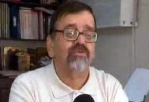 Έφυγε από τη ζωή ο Θεόδωρος Γιαννέλος