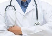 laser και υπερήχοι… η θεραπεία της αιμορροϊδοπάθειας