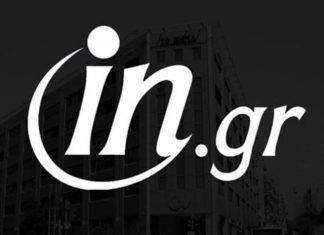 Λουκέτο σε ΠΑΣΙΓΝΩΣΤΟ site – Διαβάστε πώς προανήγγειλε την παύση λειτουργίας του