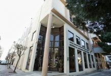 Ετήσια Γενική Συνέλευση του Ιστορικού Μουσείου Αλεξανδρούπολης