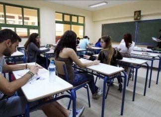 Τέλος οι Πανελλαδικές – Είσοδος στα πανεπιστήμια με τον βαθμό στο απολυτήριο λυκείου