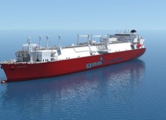 Ολοκληρώθηκε η συμμετοχή της GasLog στο έργο του LNG της Αλεξανδρούπολης