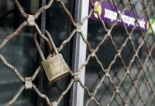 Ερώτηση για επιχειρήσεις και επαγγελματίες που εγκαταλείπουν την Ελλάδα λόγω αυξημένης φορολογίας