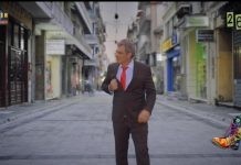 Η βόλτα του Πετρόπουλου στους Ράδιο Αρβύλα – Γέλιο μέχρι δακρύων για τις εισφορές (βίντεο)