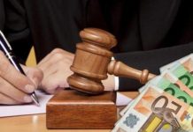 Τι προβλέπει το νομοσχέδιο για την εξωδικαστική ρύθμιση οφειλών