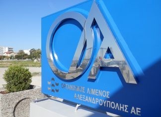 ΟΛΑ: Αποκατάσταση της αλήθειας για τα ειδικά ανταποδοτικά τέλη