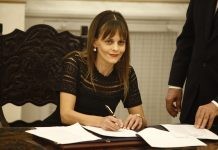 Στον Έβρο η υπουργός Εργασίας Ευτυχία Αχτσιόγλου