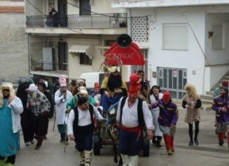 Αποκριάτικη παρέλαση και στο Διδυμότειχο