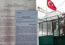 Π. Σγουρίδης: Το «γκριζάρισμα» της Θράκης δεν πρέπει να μείνει αναπάντητο!