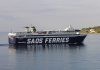 SAOS FERRIES: Παράταση δρομολογίων για ένα τετραήμερο