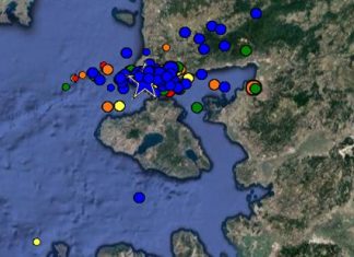 Δεκάδες σεισμικές δονήσεις στη θαλάσσια περιοχή της Λέσβου