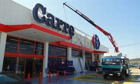 sklavenitis+carrefour