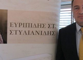 Την υποψηφιότητα του ως βουλευτής στην Ροδόπη ανακοίνωσε ο Στυλιανίδης