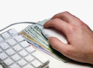 Δικογραφία σε βάρος τριών ατόμων, για παράνομο στοιχηματισμό μέσω διαδικτύου