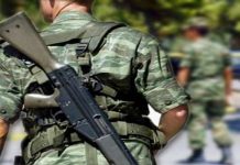 Κατάρτιση στρατολογικών πινάκων Δήμου Αλεξανδρούπολης