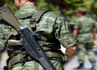 Κατάρτιση στρατολογικών πινάκων Δήμου Αλεξανδρούπολης