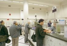 Ποιές οφειλές θα διαγράφονται μέσω εξωδικαστικού μηχανισμού