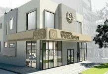H Συνεταιριστική Τράπεζα Έβρου θα γίνει… Τράπεζα Θράκης